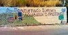 Εκλογοαπολογιστική Συνέλευση του Συλλόγου Λουρδάτων &quot;Ο Πλάτανος&quot;