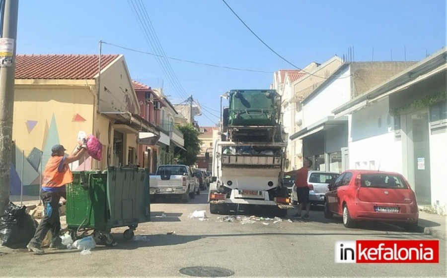 Ξεκίνησε και πάλι η αποκομιδή των απορριμάτων στο Αργοστόλι (εικόνες)