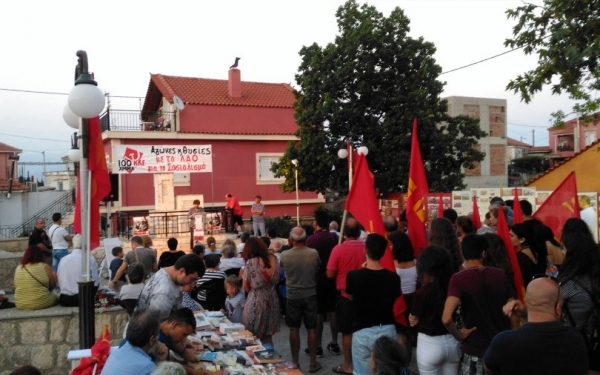 Λουίζα Ράζου: Η ιστορική συνέχεια του ΚΚΕ εξασφαλίζεται μέσα από τη σύγχρονη πολύμορφη δράση του