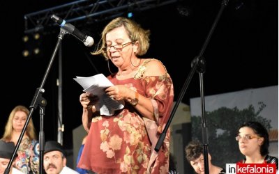 Σοφία Μαροπούλου: Είμαστε η πρώτη Στέγη Υποστηριζόμενης Διαβίωσης στην Περιφέρεια