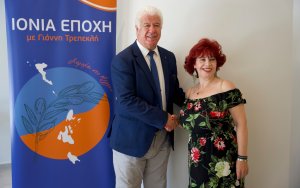 Υποψήφια περιφερειακή σύμβουλος με τον συνδυασμό ''Ιόνια Εποχή'' του Γιάννη Τρεπεκλή, η Σία Λαδά