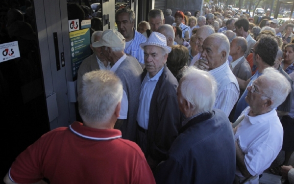 Συντάξεις Φεβρουαρίου 2019: Πότε θα γίνουν οι πληρωμές σε ΙΚΑ,ΟΓΑ,ΟΑΕΕ και Δημόσιο