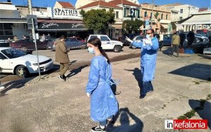 Ολα αρνητικά τα Rapid Test από την Κινητή Ομάδα Υγείας του ΕΟΔΥ που έγιναν σήμερα στο Αργοστόλι