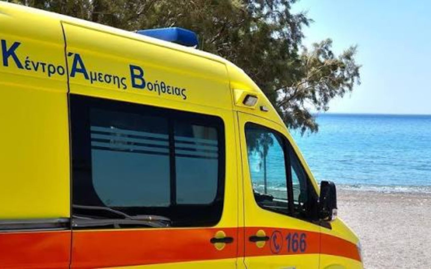 Τραγωδία στον Πλατύ Γιαλό: 54χρονος έχασε τη ζωή του ενώ κολυμπούσε