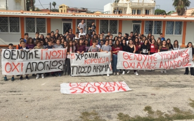 Με πορεία στους δρόμους συνεχίζονται οι καταλήψεις στο Ληξούρι (εικόνες/video)