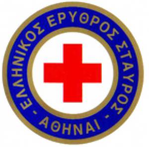 Νέα σύνθεση Προεδρείου του Ελληνικού Ερυθρού Σταυρού