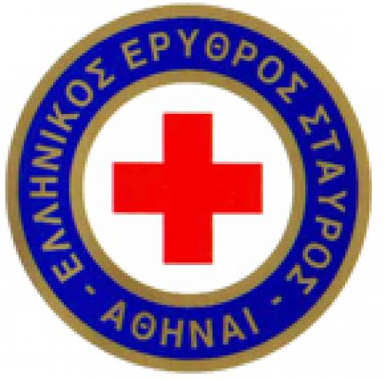 Νέα σύνθεση Προεδρείου του Ελληνικού Ερυθρού Σταυρού