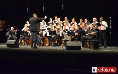 Χορωδιακή βραδιά ''Τραγουδώντας στο Ιόνιο'' στην Λακήθρα