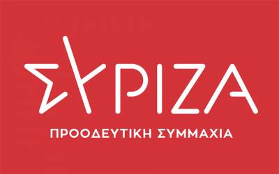 ΣΥΡΙΖΑ: Η ΝΔ τόσα χρόνια ξέπλενε τη Χρυσή Αυγή και τώρα κουνάει το δάχτυλο - Ένα προς ένα τα ψέματα της ΝΔ