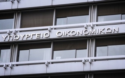 Σε λειτουργία η ηλεκτρονική πλατφόρμα για τη ρύθμιση οφειλών ασφαλισμένων του τ. ΟΑΕΕ προς Φορείς Κοινωνικής Ασφάλισης