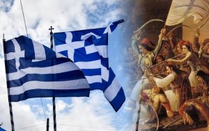 Για πρώτη φορά παρέλαση στον Πόρο! Το Πρόγραμμα εορτασμού της επετείου της 25ης Μαρτίου στην Δ.Ε Ελειού - Πρόννων
