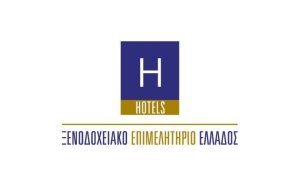Ο Άγγελος Θεοδωρακάτος στο νέο Δ.Σ. του Ξενοδοχειακού Επιμελητηρίου Ελλάδος