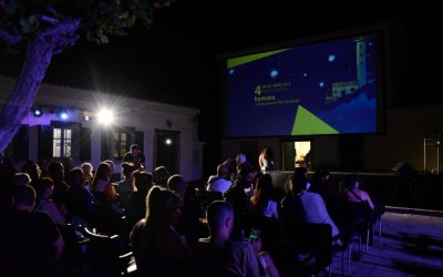 ΘΑΛΑΣΣΟΜΥΛΟΣ: Άνοιξε τις πύλες του το σπουδαίο φεστιβάλ κινηματογράφου «Κύματα»