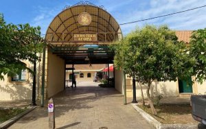 Δήμος Αργοστολίου: Διατίθενται 10 πάγκοι στη Δημοτική Αγορά Αργοστολίου (τα δικαιολογητικά)