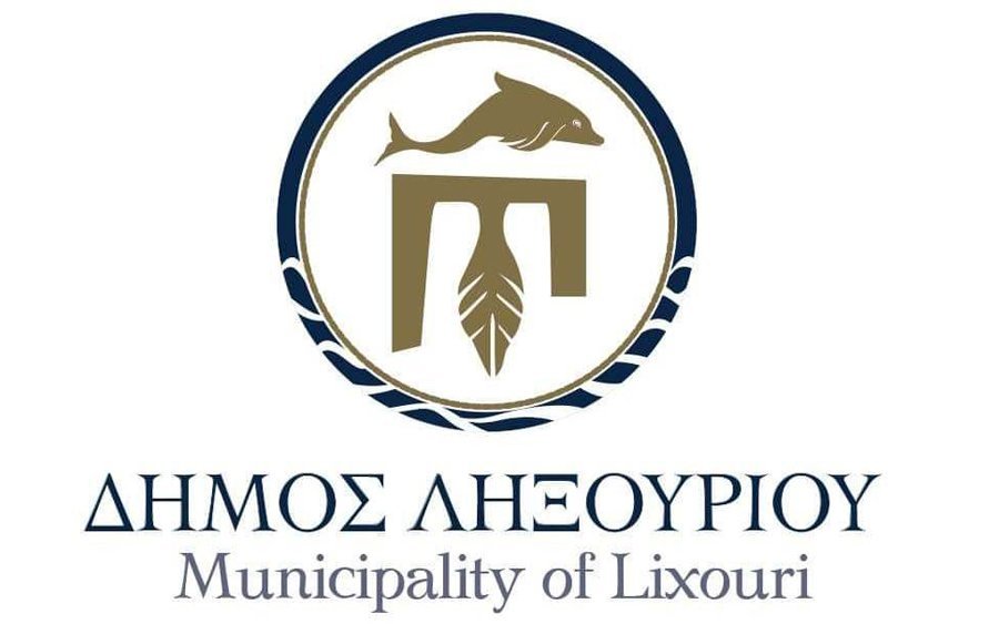 Προσοχή! Ο Δήμος Ληξουρίου ενημερώνει για προσπάθεια εξαπάτησης με πληροφορίες από το &quot;Διαύγεια&quot;