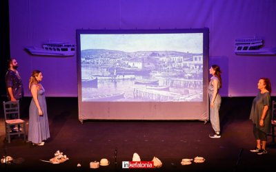 Θερμή υποδοχή για την παράσταση «Αργοστόλι – Ληξούρι: Η ιστορία δύο Πόλεων