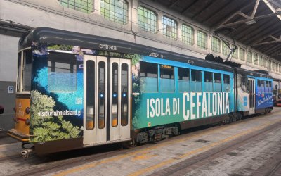 Στους δρόμους του Μιλάνο κυκλοφορεί το τραμ «ντυμένο» Κεφαλονιά!