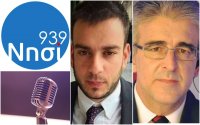 ΝΗΣΙ 93,9 &quot;Το Βήμα του Πολίτη&quot;: Μιλούν Αγγ. Θεοδωρακάτος, Κ. Μάνεσης