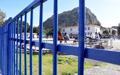 Απεργία για την Ειδική Αγωγή την Πέμπτη 18 Μαρτίου