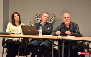 H τουριστική Επιτροπή του Δήμου Αργοστολίου, καλωσόρισε τα νέα μέλη της!