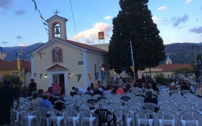 Πρόγραμμα εορτασμού της Παναγίας στη Ρακατζή