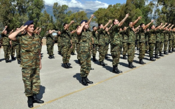 Δήμος Αργοστολίου: Απογραφή στρατεύσιμων κλάσης 2023