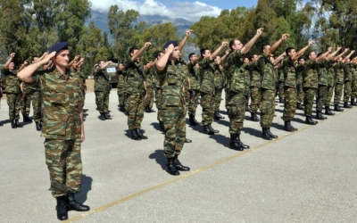 Δήμος Αργοστολίου: Απογραφή στρατεύσιμων κλάσης 2023