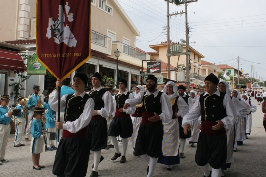 Ο εορτασμός της Ένωσης των Επτανήσων στη Σκάλα