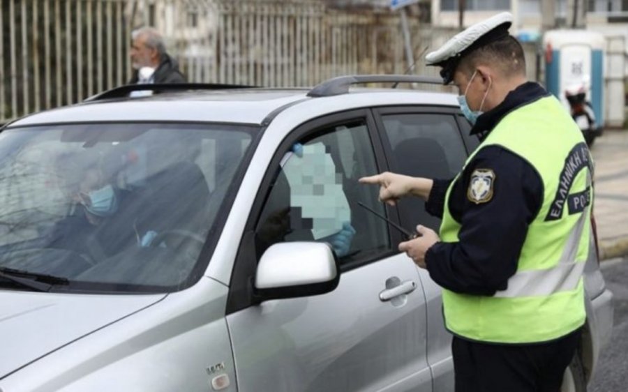 Κεφαλονιά: 1 παράβαση για μη χρήση μάσκας- 4 για άσκοπες μετακινήσεις- 2 για παραβάσεις σε ΙΧ (24/11)