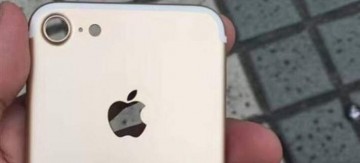 Τι αλλαγές θα έχει το iPhone 7 – Η φωτογραφία που διέρρευσε