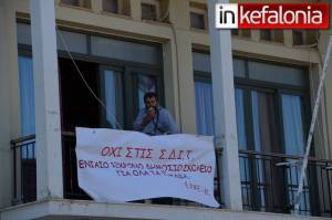 Αλληλεγγύη στο συνάδελφο Σάββα Σάββα