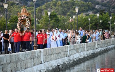 Μεγαλοπρεπής Λιτανεία της Παναγίας Δραπανιώτισσας στο Αργοστόλι