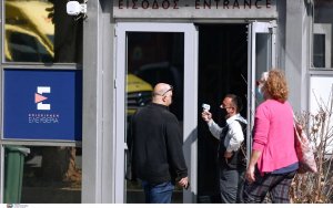 Εμβολιασμός: Πήραν «φωτιά» τα ραντεβού – Έκλεισαν ήδη 140.000 45άρηδες μέσα σε λίγες ώρες!