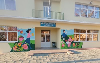 Τάσος Τζωρτζάτος-Διλινάτα: "Το 2022 υλοποιήσαμε έργα που μόνο στα όνειρα μας υπήρχαν" (εικόνες)