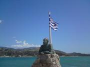 O Σύλλογος Ναυτικών "Νίκος Καββαδίας" κόβει την πίτα του