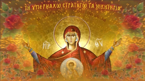 Στη Μονή Σισσίων, απόψε, ο Μητροπολίτης για την Ακολουθία του Ακάθιστου Ύμνου