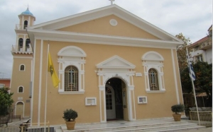 Πρόγραμμα Ακολουθιών Μ. Εβδομάδoς Ι.Ν Αγ.Σπυρίδωνος - Μεταμορφώσεως - Αγ.Τριάδος