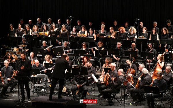 Η Κεφαλονιά τίμησε τον Μίκη: Μεγαλειώδες «Άξιον Εστί» στον «Κέφαλο»