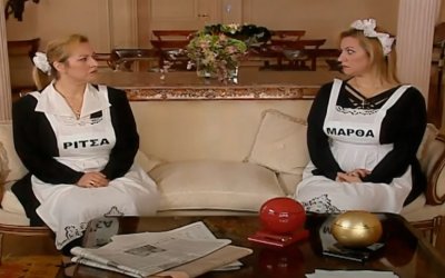 Πέθανε η Πόπη Χριστοδούλου, η αγαπημένη «υπηρέτρια» της Ντάλιας από το «Πάρα Πέντε»
