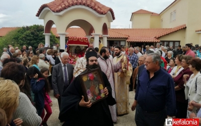 Ευχαριστήριο για το πανηγύρι της Ιεράς Μονής Σισσίων