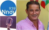 ΝΗΣΙ 93,9 "Το Βήμα του Πολίτη": Ο Διευθυντής Πρωτοβάθμιας Εκπαίδευσης Γ. Κοκκόσης μιλά για την έναρξη της νέας σχολικής σεζόν