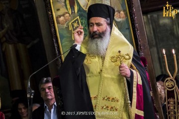 Ευχές από τον Επίσκοπο Κερνίτσης κ. Χρύσανθο στον Μητροπολίτη Κεφαλληνίας κ. Δημήτριο