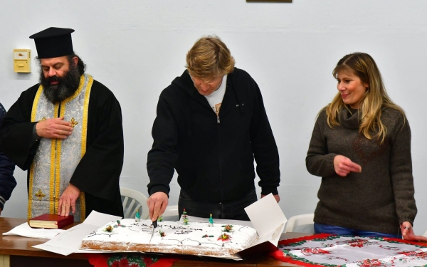 Η "Πεσσαδιάνα" έκοψε την βασιλόπιτα της