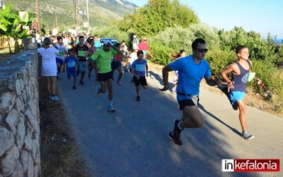 Σήμερα ο 8ος Δρόμος Αντοχής Βλαχάτα - Τραπεζάκι ''Τρέχουμε προς το Τραπεζάκι... για το Τραπεζάκι''
