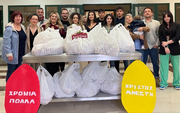 203 κιλά κρέατος , προσφορά στο Δημοτικό Γηροκομείο Αργοστολίου από την ΟΝΝΕΔ