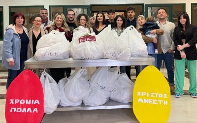 203 κιλά κρέατος , προσφορά στο Δημοτικό Γηροκομείο Αργοστολίου από την ΟΝΝΕΔ