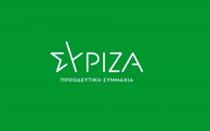 ΣΥΡΙΖΑ ΚΕΦΑΛΟΝΙΑΣ - ΙΘΑΚΗΣ: Κυβέρνηση της δικαιολογίας...