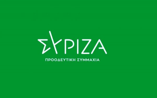 ΣΥΡΙΖΑ ΚΕΦΑΛΟΝΙΑΣ - ΙΘΑΚΗΣ: Κυβέρνηση της δικαιολογίας...