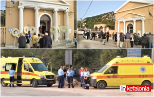 Συγγενείς, φίλοι και μέλη του ΕΚΑΒ Κεφαλονιάς "αποχαιρέτησαν" τον Νίκο Βιβλάκη (εικόνες)