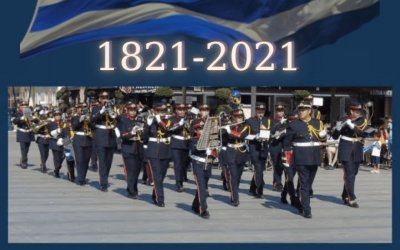 3 Φιλαρμονικές από Ελλάδα &amp; Κύπρο σε ένα βίντεο εορτασμού της 25ης Μαρτίου – Ανάμεσά τους και η Δημοτική Φιλαρμονική Αργοστολίου «Διονύσιος Λαυράγκας»